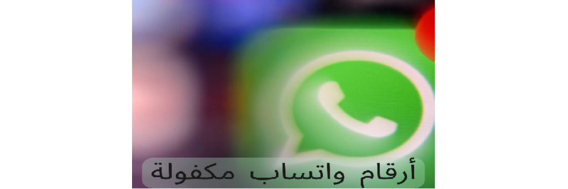 سس