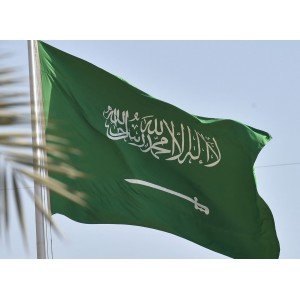 رقم واتس اب سعودي